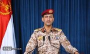 حمله نیروهای مسلح یمن به سه کشتی نظامی و تجاری