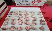 توزیع ۵۵۰ بسته گوشت گرم توسط خانه‌های هلال زنجان