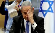 بزرگ‌ترین اشتباه نتانیاهو