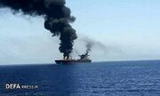 انتشار جزئیات جدیدی از کشتی حادثه‌دیده در جنوب شرق یمن