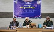 شورای حفظ آثار و نشر ارزش‌های دفاع مقدس شهرستان خرامه برگزار شد