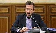 ضرورت تشکیل کمیته حقیقت‌یاب درخصوص ربایش ۴ دیپلمات ایرانی