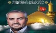 مراسم چهلمین روز شهادت سردار قضاوی برگزار می‌شود