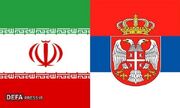 ایران محدودیتی برای تعمیق و تقویت روابط با صربستان ندارد