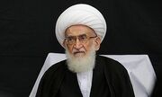 پیام تسلیت آیت الله نوری همدانی به مناسبت درگذشت ابوالشهیدین مرحوم «حجازی»