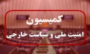 متناسب سازی حقوق بازنشستگان نیرو‌های مسلح به زودی اجرا می‌شود