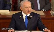 دعوت از جنایتکار جنگی/ تنفس مصنوعی کنگره آمریکا به نتانیاهو