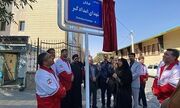 رونمایی از نامگذاری خیابان شهدای امدادگر در شهرکرد