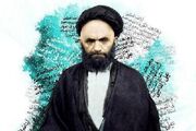 الگوی خاصی که رهبر معظم انقلاب اسلامی به جوانان معرفی کرد+ فیلم