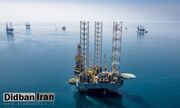 عربستان: ایران هیچ حقی در میدان گازی آرش ندارد