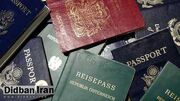 قوی‌ترین پاسپورت‌های جهان در سال ۲۰۲۳ اعلام شد
