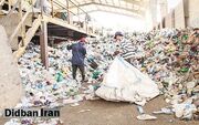 واکنش شهرداری تهران به حادثه انفجار در آرادکوه و فوت ۳ نفر