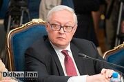 روسیه: تبادل زندانیان بین آمریکا و ایران اساسا تغییری در روابط تهران و واشنگتن ایجاد نخواهد کرد