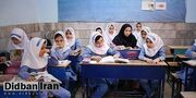 مدیر یک مدرسه در کرمان به دلیل جشن بازگشایی برکنار شد