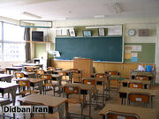 تکذیب تعطیلی مدارس سفارتخانه‌ها در ایران/ برگزاری آزمون اعزام به خارج معلمان، سال آینده