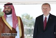 گفت‌وگوی اردوغان و بن‌سلمان درباره اوضاع غزه