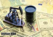 ۴.۲ میلیارد دلار، تخفیف ایران به چین در فروش نفت طی ۹ ماه!