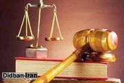 دادستان تهران علیه صادق زیباکلام و دو خبرنگار اعلام جرم کرد