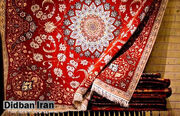 سهم ناچیز ایران از بازار فرش دستباف جهان