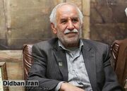 ارگان مطبوعاتی شهرداری تهران:همان اقدامات روشنگرانه‌ای که برای ماجرای آرمیتا انجام شد برای پدر شهید عجمیان هم انجام شود