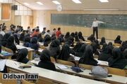 آخرین وضعیت آیین‌نامه ارتقاء اعضای هیات علمی دانشگاه‌ها