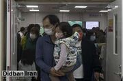 مقامات چین: شیوع بیماری‌ تنفسی ناشی از آنفلوآنزا و سایر عوامل بیماری‌زا است