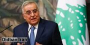 وزیر خارجه لبنان: اسرائیل قطعنامه ۱۷۰۱ را نقض می‌کند