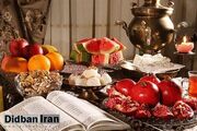 بایدها و نبایدهای تغذیه‌ای در شب یلدا