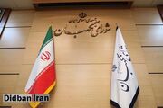 کیهان: آمریکا هم شورای نگهبان دارد/ اعضای شورای نگهبان مومن هستند