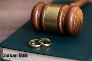 مهم‌ترین دلایل طلاق ایرانی‌ها چیست؟