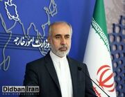 سخنگوی وزارت خارجه: از امروز ایران عضو کامل گروه بریکس به شمار می‌رود