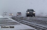 احتمال ریزش سنگ و بهمن به علت بارش برف در جاده چالوس و آزادراه تهران