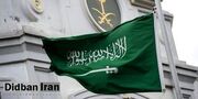 بیانیه وزارت خارجه عربستان درباره عادی سازی روابط با رژیم صهیونیستی