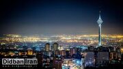 ۱۰ درصد از ساختمان‌های تهران با خطر گسیختگی ناشی از زلزله مواجه هستند