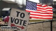 «سه‌شنبه بزرگ» در انتخابات آمریکا چه روزی است و چرا اهمیت دارد؟