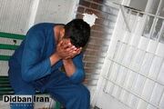 مرد تهرانی، همسرش را در آتش سوزاند