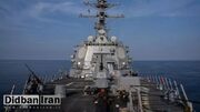 سنتکام: نیروی دریایی آمریکا ۱۵ پهپاد حوثی‌ها را سرنگون کرد