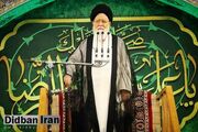 علم الهدی: مجلس یازدهم تمام شود و رسیدگی به مسئله حجاب صورت نگیرد، این یک ننگ و عار برای مجلس است/ نفوذ بی حجابی در جامعه نسل جوان را از عبادات محروم می کند/ پس از دستکاری شورای نگهبان لایحه حجاب بلاتکلیف مانده