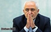 واکنش ظریف به انتشار فایل صوتی جدیدش: هیچ جناحی را نه مقدس و نه مطرود می‌دانم/ برایم منافع ملی ایران شرط اول اندیشگی و رفتاری است