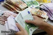 آخرین قیمت انواع ارز ۲۶ اسفند ۱۴۰۲+جدول قیمت/ دلار ۶۰هزار و ۱۰۰تومان شد