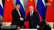 پکن: در صورت حمله ناتو به روسیه چین آماده مداخله نظامی است