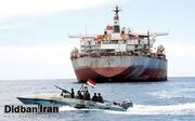 بلومبرگ: حوثی‌ها با چین و روسیه توافق کرده‌اند که به کشتی‌های این دو کشور در ازای حمایت سیاسی در شورای امنیت حمله نکنند