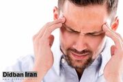 ۳ ویتامین برای تسکین سردردهای میگرنی