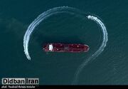 فیلیپین: ایران ۱۸ ملوان نفتکش سنت‌نیکلاس را آزاد کرد