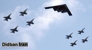 حمله جنگنده‌های آ‌مریکایی و انگلیسی به شمال غرب یمن