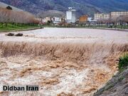 هشدار سیلاب برای ۷ استان