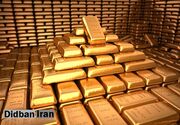 اعلام زمان اولین حراج شمش طلای ۱۴۰۳ مرکز مبادله ایران