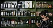 روغن زیتون، کالای مورد علاقه سارقان در اسپانیا؛ از فروشگاه‌های این کشور چه چیزی بیشتر سرقت می‌شود؟