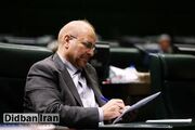قالیباف: ملت ایران رژیم صهیونیستی را مجازات خواهد کرد