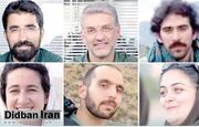 عفو فعالان محیط زیستی زندانی به مناسبت عید فطر